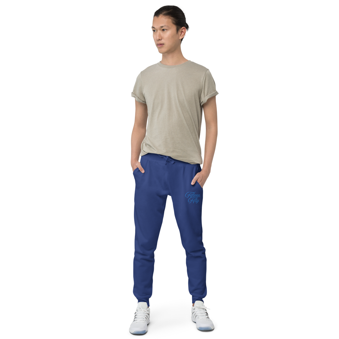 SCRIPTED MONOTONE SWEATPANTS