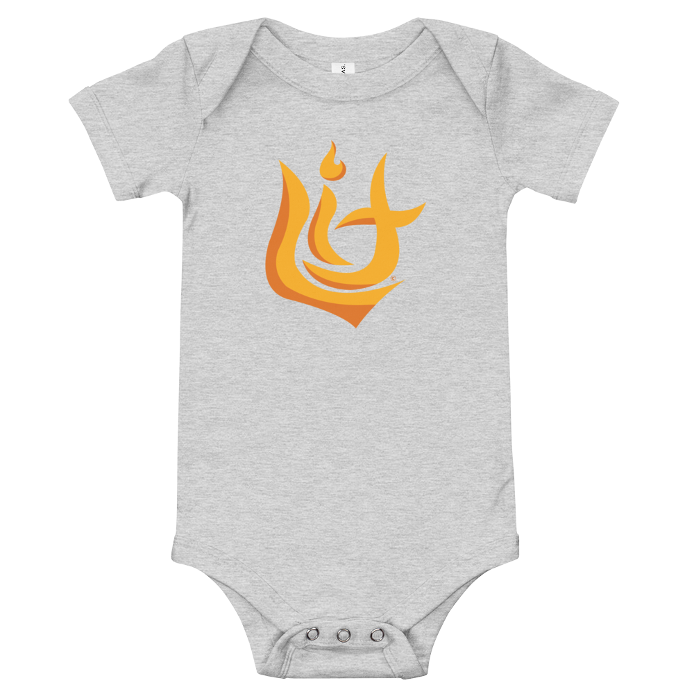 LIT ONESIE